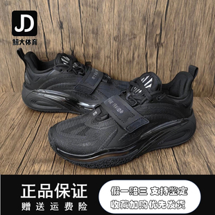 Anta安踏儿童KAI 1欧文一代黑武士实战低帮篮球鞋312431199-4