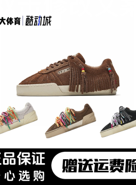 安踏欧文风尚Hela STYEL本源低帮板鞋防滑耐磨112511810S-3