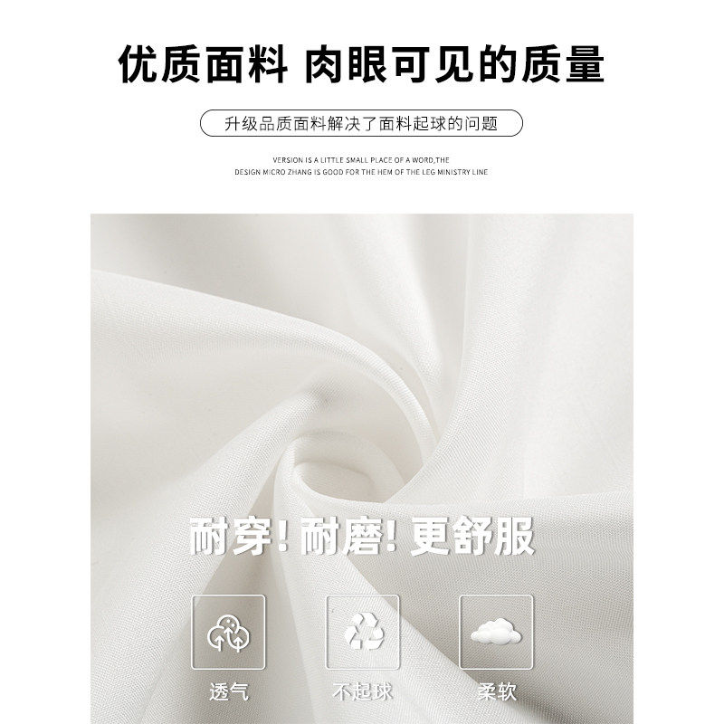 白色蕾丝半身裙女春秋2026新款小个子a字半裙不规则蛋糕裙子长裙