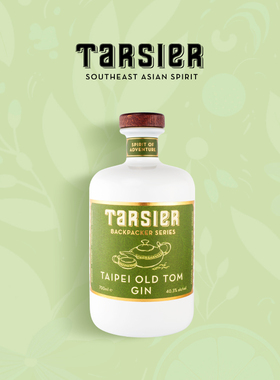 Tarsier Gin/塔西尔 台北乌龙茶 金酒/杜松子酒 700ml