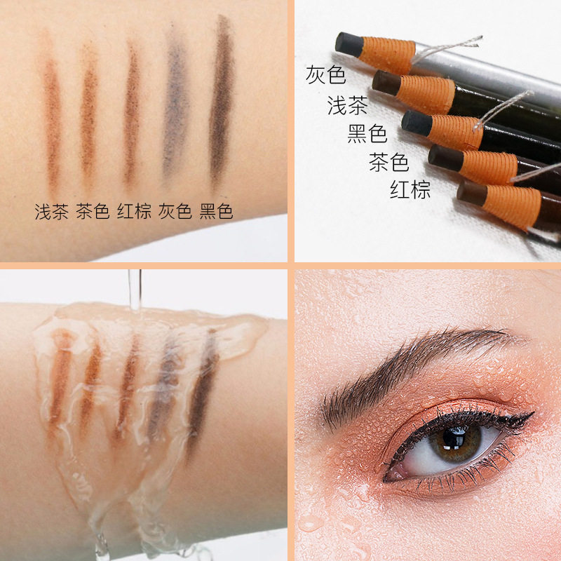 妮莱1818拉线眉笔丝滑不卡纹显色