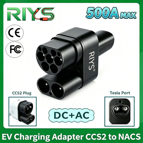 CCS2TONACS特斯拉车快充转换器
