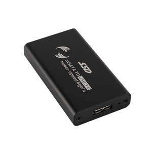 SSD固态硬盘盒子 MSATA 读卡器USB3.0 MSATA外接硬盘盒