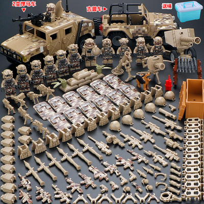 雷霆沙漠军事中国特种兵积木人仔士兵武器儿童拼装三角洲行动玩具
