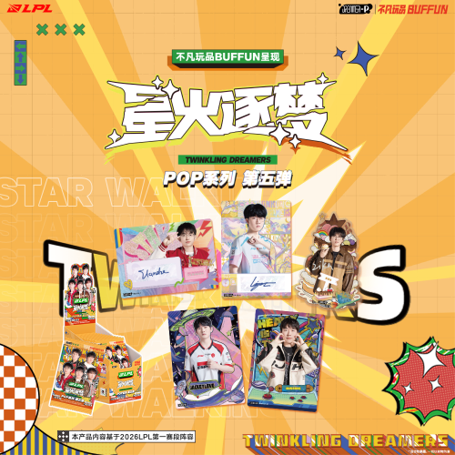 不凡玩品星火逐梦第五弹POP系列