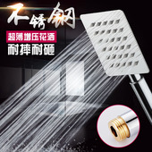 花洒喷头304不锈钢淋浴头单头增压洗澡淋浴手持莲蓬头软管套装