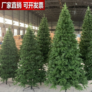 圣诞树豪华加密圣诞节1.5米1.8米圣诞装饰仿真绿松树橱窗布置摆件