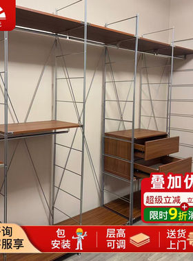 层高可调|配套纱帘|可加拉篮侧板