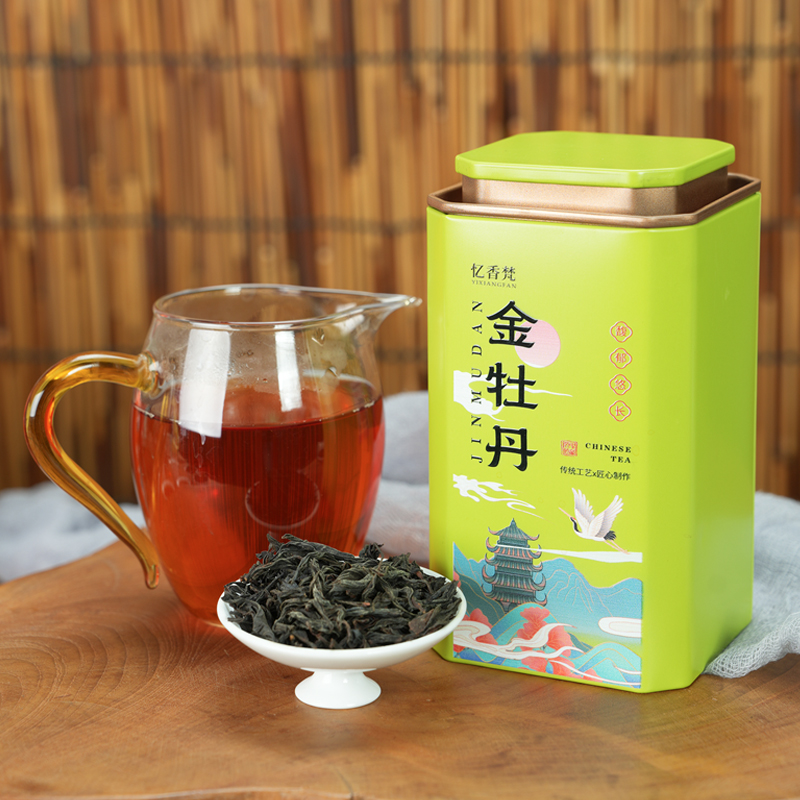 武夷巖茶正山小種濃香型退換無憂