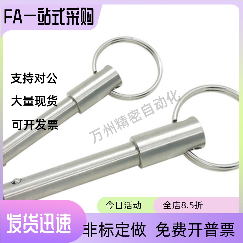 BLPF8-10 15 20 25 30 35 40 45 50 55 60 65 70 75 80 85 90 100