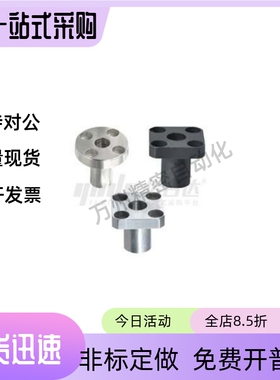 定位销用衬套YER51 52 61 62 63 64 65-D10 12 15 18 20 22 25 26