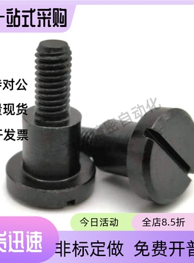 MJR23 24 25 26 31 32 36 41 42 46-D4 5 6 8 10 12 13 15-L