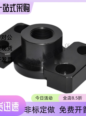 法兰安装型浮动接头FJY FJMY WHM01 WHM02-M6 M8 M10 M14 M18 M22