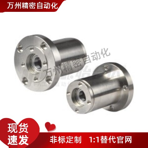 带座轴承座组件BJC81 82-7007 7008 7009 7010 N S R