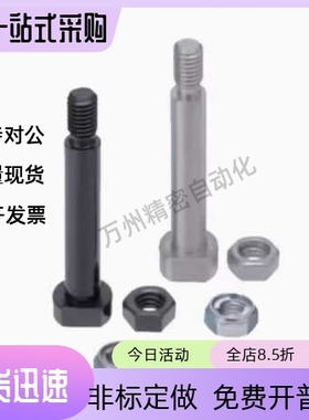 铰链销PCLBGN5 6 8 10 12 13 14 15 16 17 18 20 22 25-10 20 30