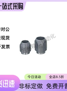 定位销大径螺栓圆型多棱型 LBNA LBND LBNFA 16 20 30-P