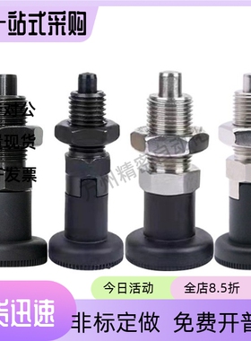 分度销SXYAF PXAF PXYAF SXPKF SXPAF SXYKF PXKT PXYKF10 12 16