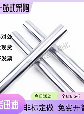 光轴 导向轴ESB-D5 D6 D8-L50 L60 L70 L80 L90 L100-M3 M4-N3 N4