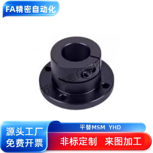 STHWSB STHWCB STHWRB8 10 12 15 16 20 25 30 35 40 导向轴支座