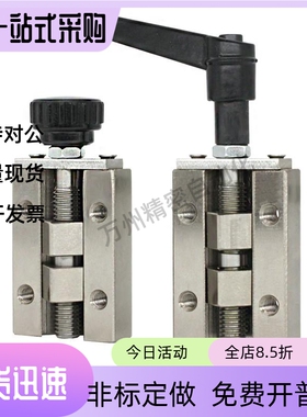 直线导轨夹具 SVCK SVCN 24 28 30 33 36 42 ICG91-ICG92-H24 H28