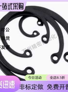 TBP21 22-28 30 32 34 35 36 37 38 39 40 42 45 46 47 48 50 52