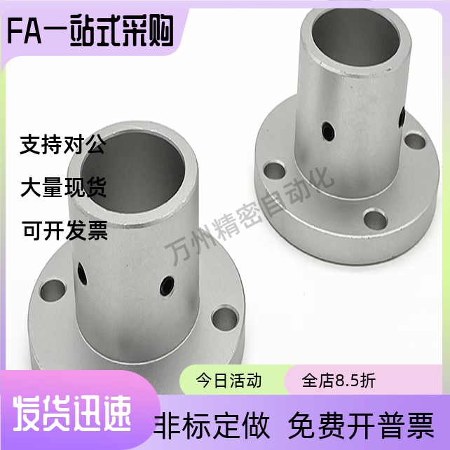 导向轴支座圆法兰STHRB3 4 5 6 8 10 12 15 16 20 25 30 35 40 50