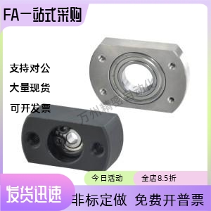 带座轴承BFC01/02/06/11/12-623/624/605/625/606/626/608/628/ZZ