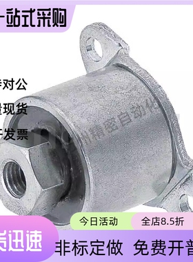 浮动接头 FLCF8/FLCF10/FLCF12/FLCF14/16/18/22/26-1.0-1.25-1.5