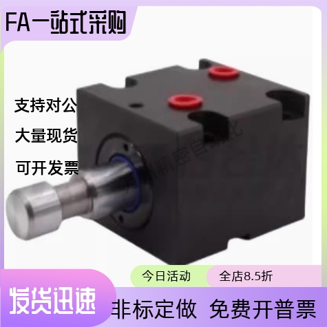 薄型油缸WSA63-25 32 40 50 63 80 100 125-E F H T-5 80-N Y-A B