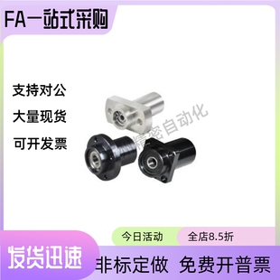 6200 6201 6001 6901 6801 6000 6900 6800 带座轴承BFU41