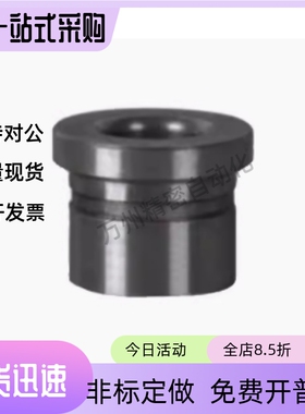 衬套 定位销用YEL42-D8 D10 D12 D15 D18 D20 D22 D25 D26-P4-L8
