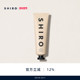SHIROPERFUME护手精华乳90g保湿 滋润护手霜清爽留香新香上架