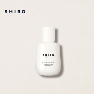 SHIROPERFUME香水50mLZERO花舞芍药限定新品【直邮】