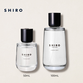 直邮 SHIROPERFUME香水50mL 100mL花店清香熏香皮革进口