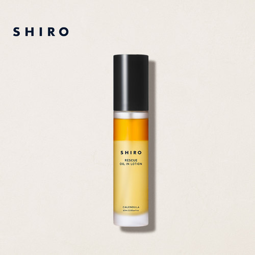 SHIRO金盏花双层精华露60mL限定均衡水油补充水分原装进口
