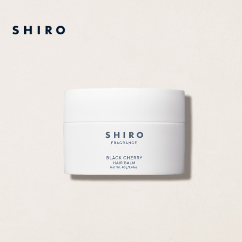 SHIRO黑樱桃护发膏40g限定滋润自然光泽柔顺留香