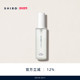 SHIROFRAGRANCE香氛身体古龙水100mL皂香 直邮 白百合原装 进口