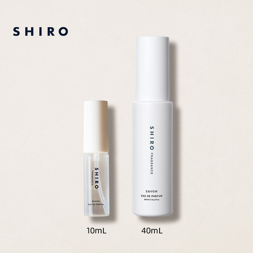 SHIROFRAGRANCE香氛香水10mL/40mL【直邮】