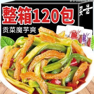 魔芋贡菜蒜香香辣酸辣酱腌菜下饭菜独立小包装即食解馋小吃零食