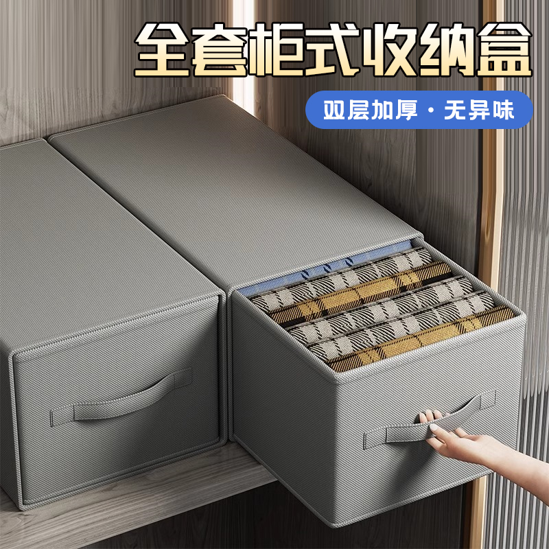 潮流精品,品质保证