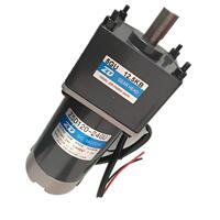 德馬克Z5D120-24GU 5GU12.5KB直流減速電機(jī)樂吧車/搖搖車代替*