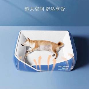 通用可拆洗中小型犬夏季 狗窝夏天狗床狗沙发四季 猫窝睡垫宠物用品