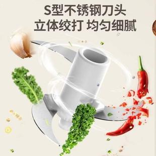小型无线宝宝 迷你家用多功能机绞肉机料理绞肉机婴儿辅食机充电式