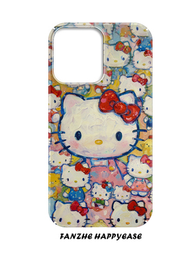 满屏凯蒂猫适用于苹果17promax手机壳16创意iPhone14小米15卡通12/13磨砂华为mate70pro保护套防摔少女ins风