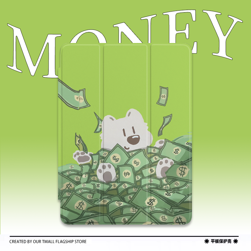 可爱插画美元小熊2024款ipadpro保护套
