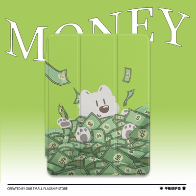 插画美元小熊适用于2024款ipadpro保护套ipadair5保护壳苹果平板ipad10代2022轻薄Air6磨砂11寸笔槽十代12.9