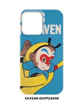 卡通蓝色悟空适用于苹果16手机壳14pro创意iPhone13中国风15高级12磨砂华为mate60菲林壳防摔小米15红米k70