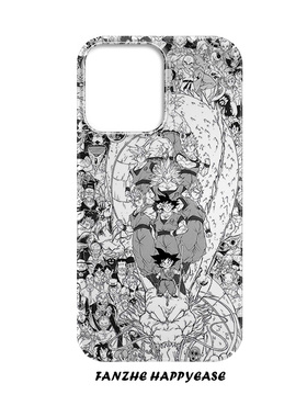 素描七龙珠适用于苹果17promax手机壳16创意iPhone14小米15动漫12/13磨砂荣耀magic8pro保护套防摔三星s25u