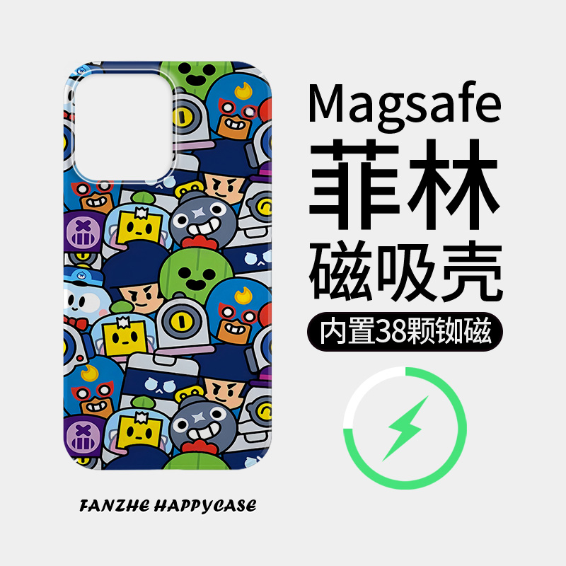 适用于苹果小米华为可爱防摔潮牌