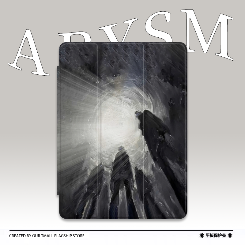 仿皮艺术苹果防摔ipad保护套创意